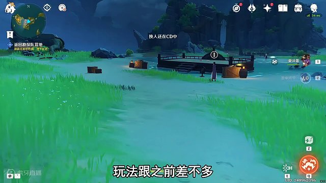 不是谁让你这么玩原神的？#原神枫丹 #这个视频破次元 #蔷薇与铳枪 #原神