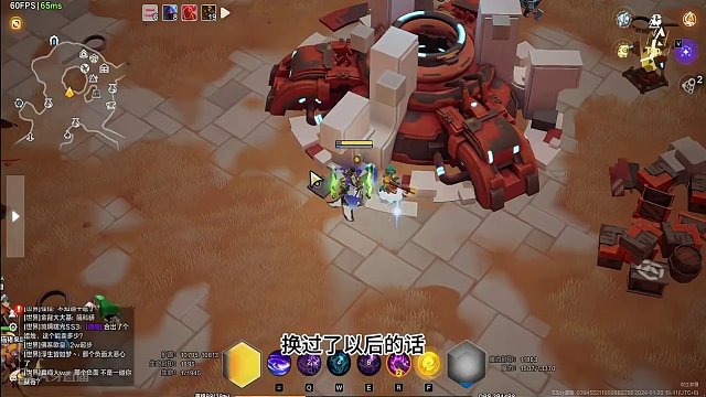 火炬之光无限最新礼包码真实有效 #火炬之光无限 #火炬之光SS3 #双生梦魇