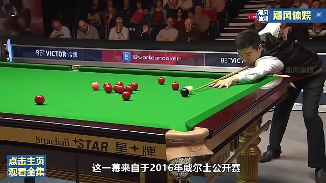 丁俊晖大奖赛前瞻，轰出了生涯第六杆147，位列历史球员第四位 #斯诺克 #一杆清台 #台球 #丁俊晖
