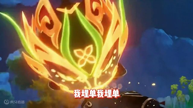 嘉明的声音我真的超喜欢 #原神 #原神枫丹  #原神4.4版本前瞻 #嘉明 #原神新皮肤