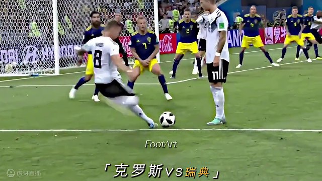 【收藏向】人类极限绝杀瞬间—第二期 #唯有足球不可辜负