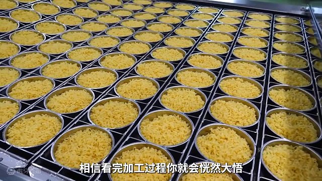 前方真香警告，记得咽口水#香菜面 #制作过程 #科普 #白象香菜面 #哎呀妈呀太香了