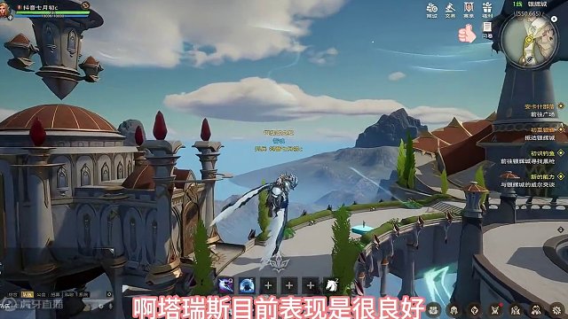 塔瑞斯世界，鹅厂魔兽~重大消息即将公布！搬砖党狂喜？？ #塔瑞斯世界 #国产魔兽塔瑞斯 #手游搬砖