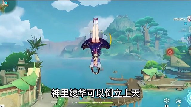 原神隐藏属性大比拼！#开玩笑 #整活 #游戏 #原神 #原神枫丹