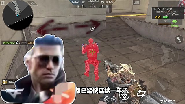 最新FPS手游收入排名来了，CF竟然只有5000万？连吃鸡的零头不到#游戏 #热门