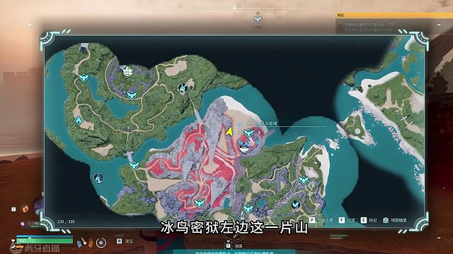 新手前期最需要的攻略-皮革与猪哥【幻兽帕鲁】 新手前期最需要的攻略-皮革与猪哥
#幻兽帕鲁 #宝可梦