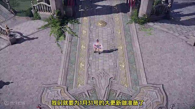 命运方舟丨1月21日开始，这些准备工作就要做好！强化快人一步 #命运方舟疯狂派对 #命运方舟 #失落