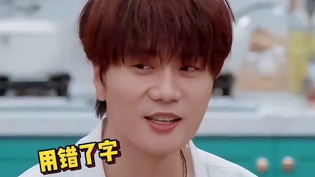 冠军永远是冠军，陆虎学陈楚生怒音翻车！