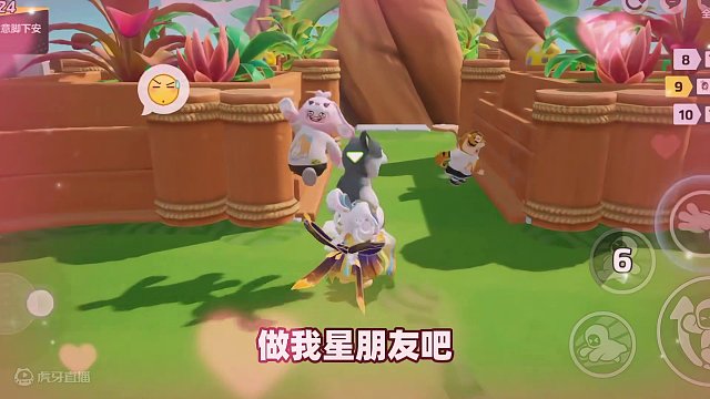 元梦之星：当富婆来到元梦！小狼狗居然拒绝我？ #元梦之星 #和朋友一起来元梦吧 #游戏内容风向标 #