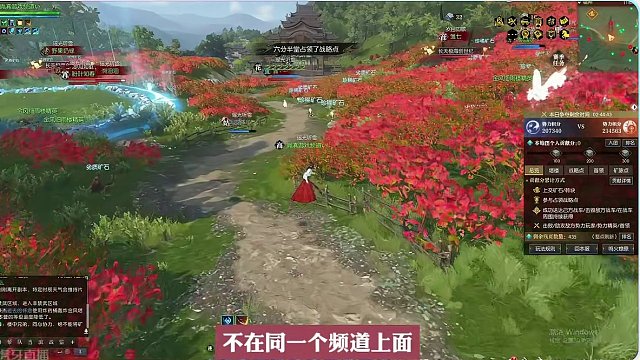 逆水寒2.0赛季服，官方宣传本身就是为了吸引搬的玩家.mp4 #逆水寒2.0新纪元 #逆水寒 #游戏