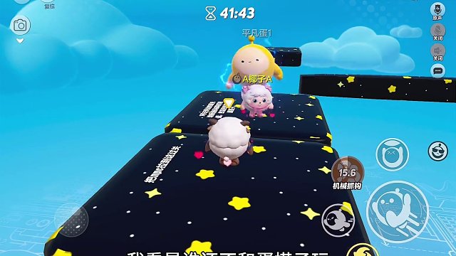 徒手接道具你敢信，真的离谱……#蛋仔岛过蛋仔年 #蛋仔派对 #蛋仔派对多人合作图 #蛋搭子必玩合作图