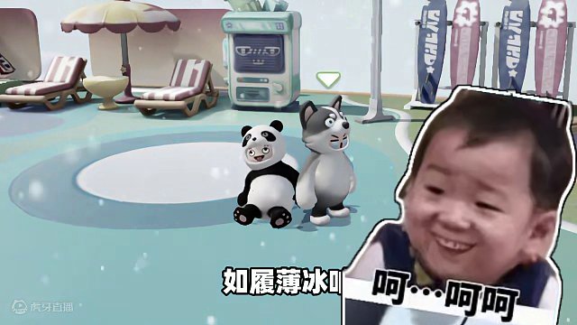 元梦之星：带主播相亲！我能成功带可乐找到真爱吗？ #元梦之星 #元梦之星正式上线 #和朋友一起来元梦