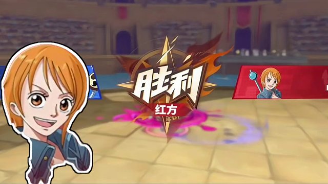 航海王热血航线：竞技场传说局排位黄金周一穿三#热血航线凯罗特登场 #航海王热血航线