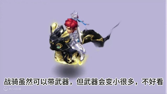 2024梦幻祥瑞加价排名前9名#梦幻西游电脑版 #梦幻西游 #梦幻西游创梦计划