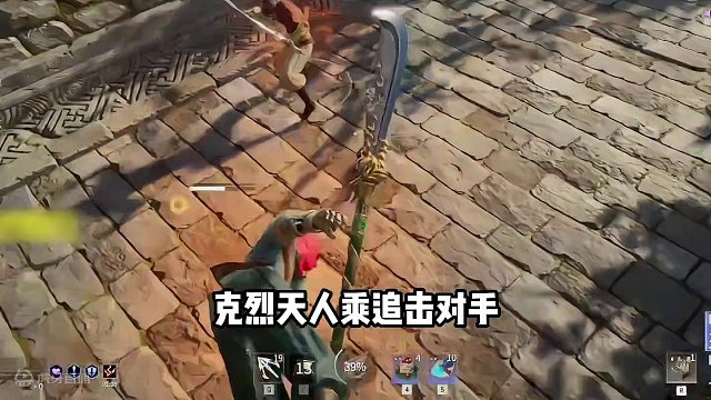 目前天人前三之间的博弈直呼过瘾了 #永劫无间武道无穷  #玩永劫无间的都长什么样  #奶酪星球 #万