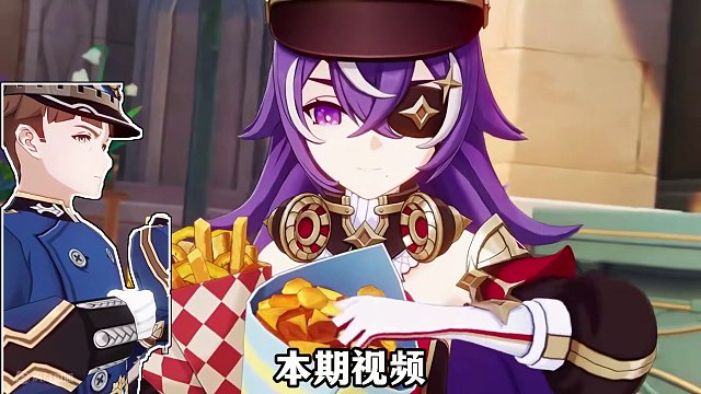 六星战神夏沃蕾！离谱的超模拐， 一条视频告诉你她到底有多强！备战火之国纳塔的重要角色 #原神 #原神