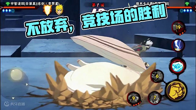 我不会放弃你曾经的想法  即使现在的你否定这一点！