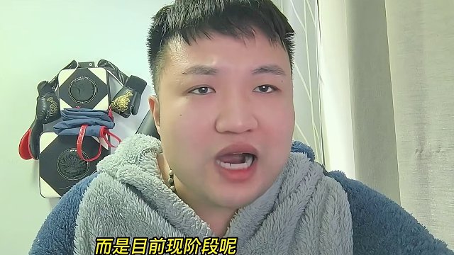 曹小姨；出号情况分析商人和玩家现阶段都接受不了，听听小姨建议 #梦幻西游 #游戏解说 #游戏 #80