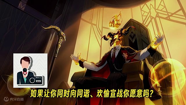 【星穹铁道】中二的出征宣言，最后成炮灰？永火一夜：第33场 #崩坏星穹铁道 #星穹铁道 #庸与神的冠