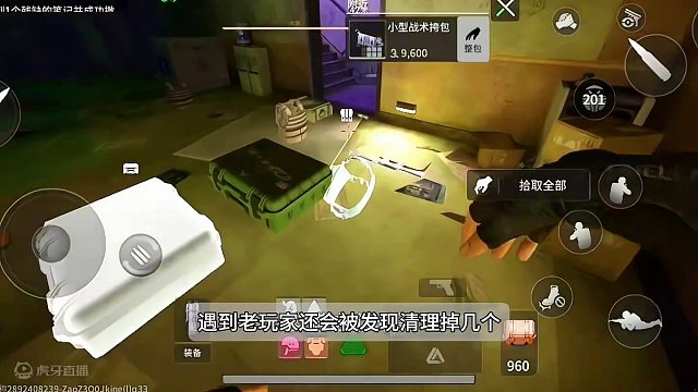 来看看阴间玩法  #萤火突击 #萤火突击无限出金 #萤火突击国服测试开启