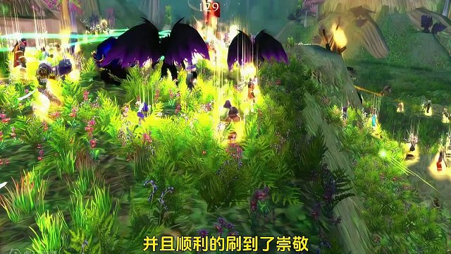 灰谷有个坐骑 #魔兽世界plus #魔兽世界怀旧服 探索赛季攻略