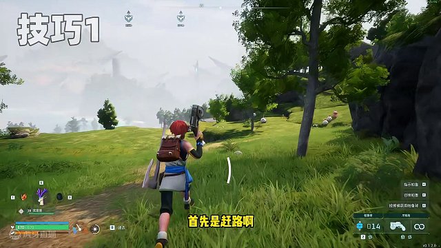 《幻兽帕鲁》新人必须学会的6个小技巧，学会之后赶紧叫上朋友一起玩起来吧！太让人沉迷啦！#steam游