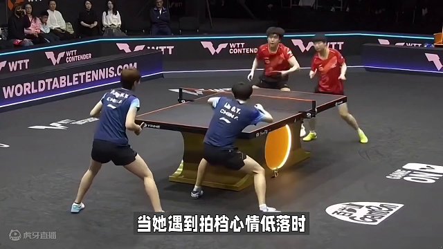 王曼昱的善良与强大：温暖心灵的铁血柔情#国乒 #王曼昱 #林高远 #圆满组合 #铁血柔情 #善良的人