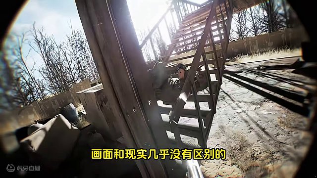 Steam这款被众多玩家期待的多人拟真射击游戏，真的可以玩了 #STEAM游戏 #射击游戏 #单机游