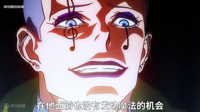 音符魔导士大战剑之神觉者 #动漫 #二次元