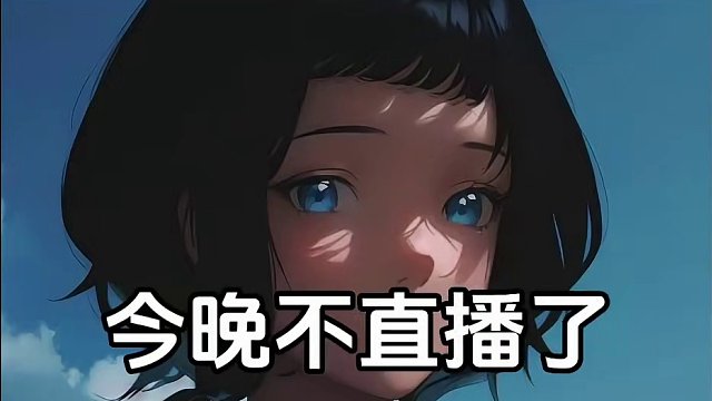 使命召唤手游#顺仙codm