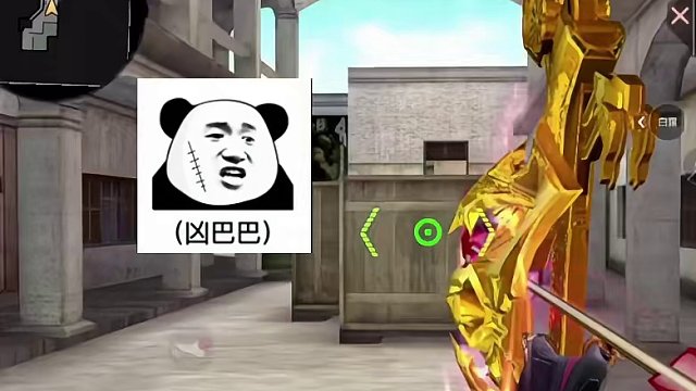 黄金风之子单挑揍哭小姐姐！#cf手游龙映山海 #cf手游