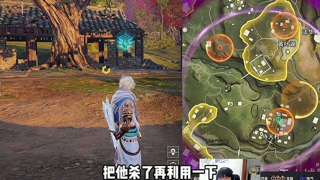 大麦教学新东西，返魂也要博弈 #无间修罗会         #永劫无间         #永劫无间武