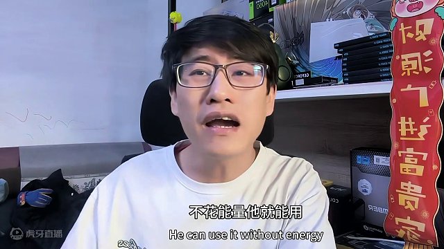 我不会为了几千几万把自己说实话的嘴堵上，部分商人散播谣言，底价收货打包，游戏内存在千门八将！#大话西