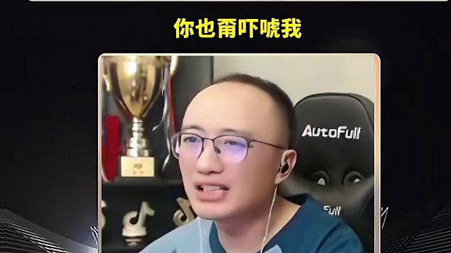 #JJ斗地主 #JJ斗地主赢大米 #jj高源 #是时候展现真正的牌技了