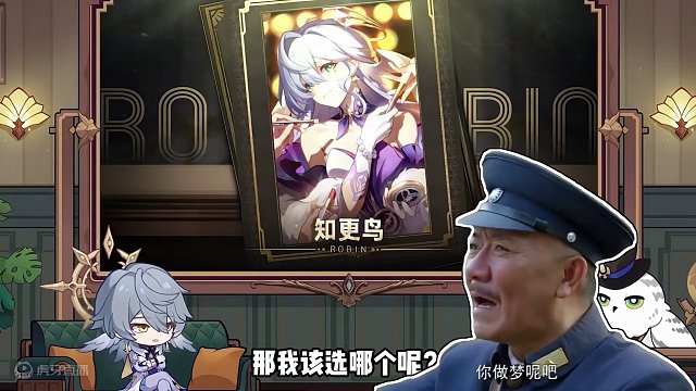 匹诺康尼新登场的这些角色，居然都这么好看！ #崩坏星穹铁道 #崩坏星穹铁道攻略 #庸与神的冠冕 #游