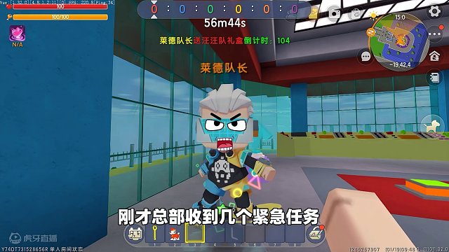 迷你世界：汪汪救援队！需要灭火拯救鲸鱼，汉堡能完成任务吗？ #跑酷 #游戏解说 #生存 #游戏 #全