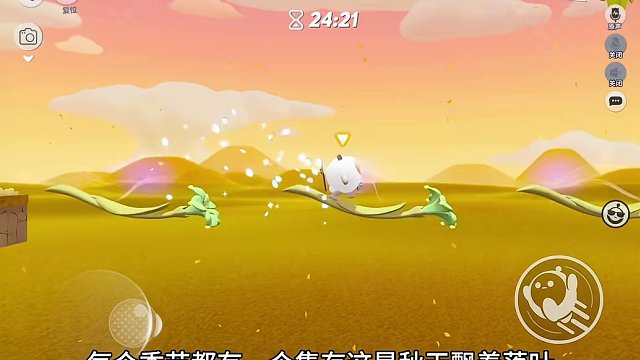 横着的一百层跑酷，足足五十分钟才跑完……#蛋仔岛过蛋仔年 #蛋仔派对 #蛋仔地图推荐