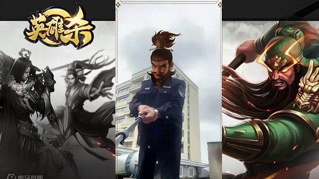 【英雄杀】掌控牌局！程咬金要战斗！