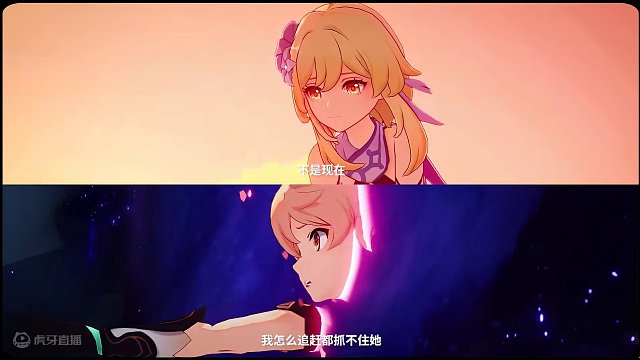 我一直相信我们能够再次相见。#原神枫丹 #原神 #空 #荧