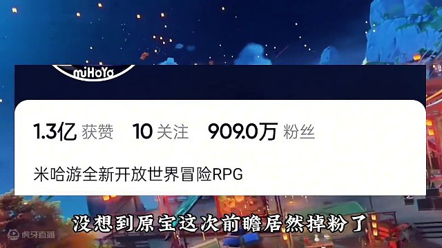 #原神枫丹 #原神 #原神攻略