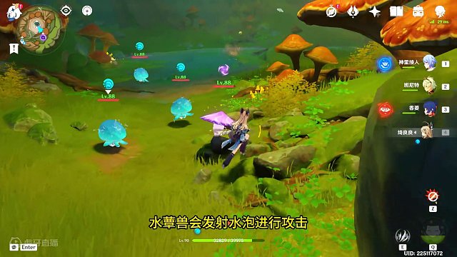 100%完成隐藏成就《渔人之利》地点！#原神游戏攻略 #原神枫丹 #原神的日常 #原神隐藏成就