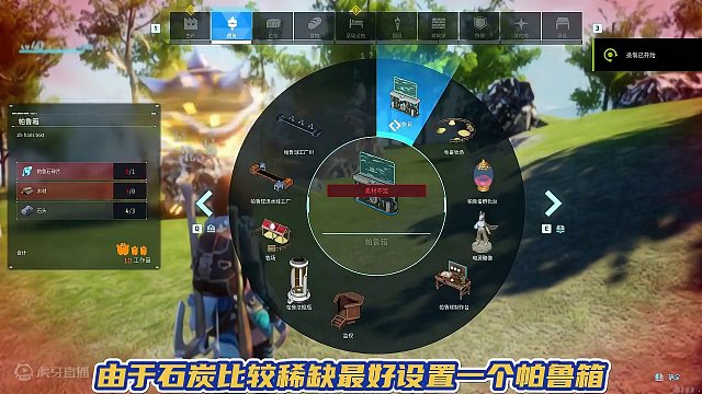 后期必备的石炭及金币如何快速获得教程来了 #幻兽帕鲁 #steam游戏
