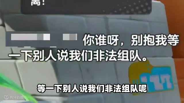 #快来和我一起玩吧 #一起玩元梦之星吧 #游戏 #元梦之星 #游戏解说