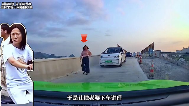 遇到这样的借道通行你会礼让吗？