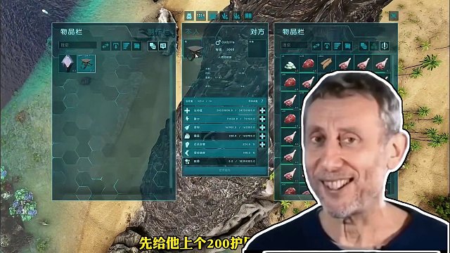 我发布了一个新视频，快来围观吧！