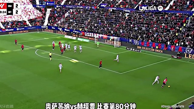 预定普斯卡什❗️奥萨苏纳边卫轰出超级0度角神仙球，助球队3-2绝杀对手 #西甲 #足球的魅力 #do