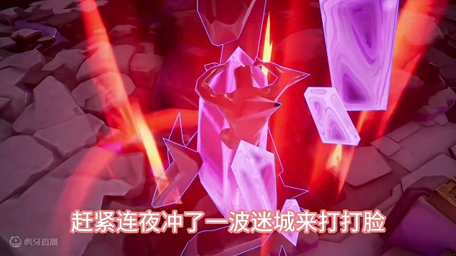 600层迷城达成！百万亿阿宾伤害秀 #火炬之光无限 #炸弹人宾 #SS4季前赛 #手游推荐 #搬砖手