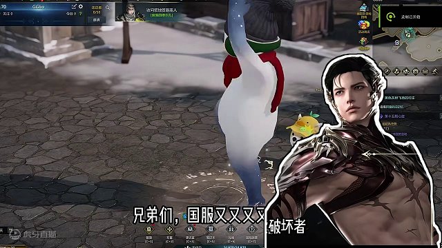 2个新职业!梦幻门槛降低！命运方舟21日发布会汇总 #命运方舟梦幻降临 #命运方舟 #寻找命运方舟最