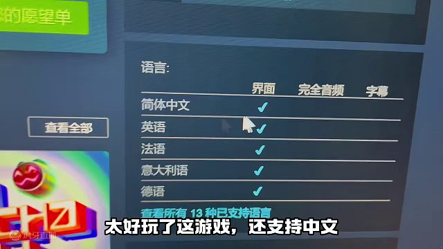 再不体验就玩不到了！ 【进击的机甲球】DEMO免费开玩，简直就是仓鼠球，小小机甲+武器，化身球球玩冲