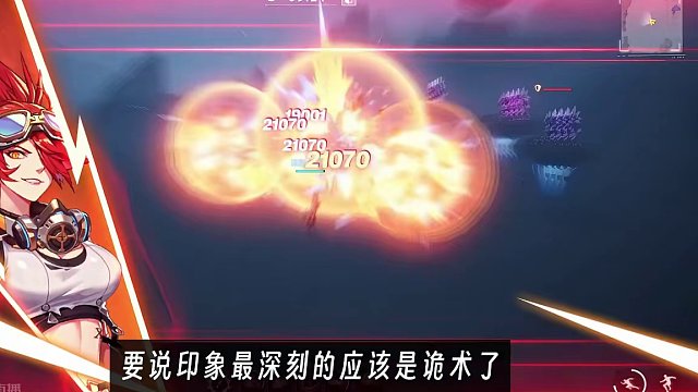 #晶核CoA #晶核 #手游推荐 #动作游戏